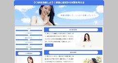 Desktop Screenshot of cantalamoto.info