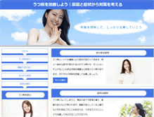 Tablet Screenshot of cantalamoto.info